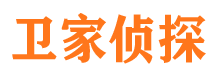 漳浦市调查公司